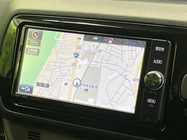 ヴィッツ F 衝突軽減装置 純正ナビ バックカメラ ETC Bluetooth フルセグ ドライブレコーダー クリアランスソナー 車線逸脱警報 オートハイビームアシスト スマートキ- 電動格納ミラー(51枚目)
