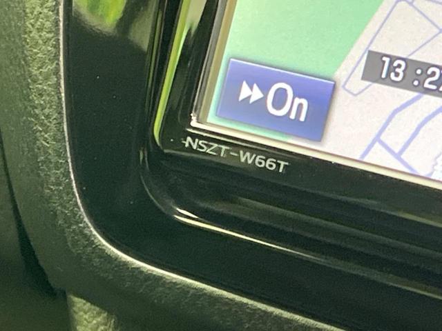 ヴィッツ F 衝突軽減装置 純正ナビ バックカメラ ETC Bluetooth フルセグ ドライブレコーダー クリアランスソナー 車線逸脱警報 オートハイビームアシスト スマートキ- 電動格納ミラー(52枚目)