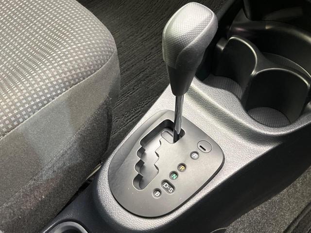 ヴィッツ F 衝突軽減装置 純正ナビ バックカメラ ETC Bluetooth フルセグ ドライブレコーダー クリアランスソナー 車線逸脱警報 オートハイビームアシスト スマートキ- 電動格納ミラー(54枚目)