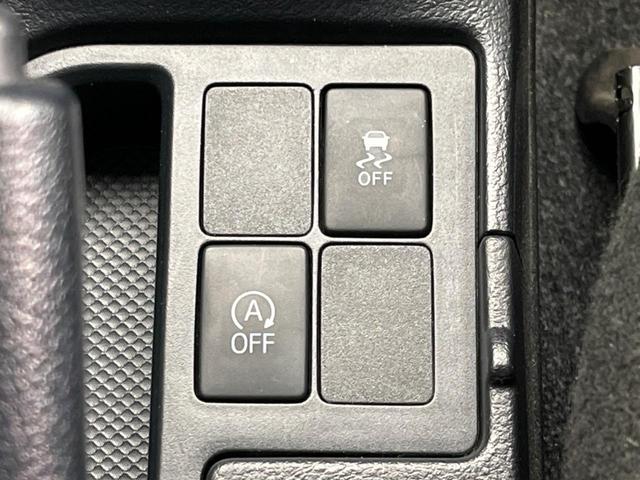 ヴィッツ F 衝突軽減装置 純正ナビ バックカメラ ETC Bluetooth フルセグ ドライブレコーダー クリアランスソナー 車線逸脱警報 オートハイビームアシスト スマートキ- 電動格納ミラー(56枚目)