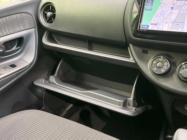 ヴィッツ F 衝突軽減装置 純正ナビ バックカメラ ETC Bluetooth フルセグ ドライブレコーダー クリアランスソナー 車線逸脱警報 オートハイビームアシスト スマートキ- 電動格納ミラー(57枚目)