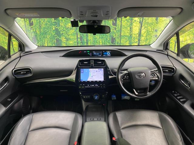 プリウス Ｓツーリングセレクション　純正ナビ　バックカメラ　衝突軽減装置　レーダークルーズコントロール　禁煙車　シートヒーター　ドラレコ　レーンキープ　スマートキー　ＬＥＤヘッド　ＥＴＣ　オートライト　オートエアコン　純正１７インチＡＷ（2枚目）