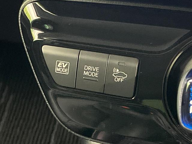 プリウス Ｓツーリングセレクション　純正ナビ　バックカメラ　衝突軽減装置　レーダークルーズコントロール　禁煙車　シートヒーター　ドラレコ　レーンキープ　スマートキー　ＬＥＤヘッド　ＥＴＣ　オートライト　オートエアコン　純正１７インチＡＷ（7枚目）