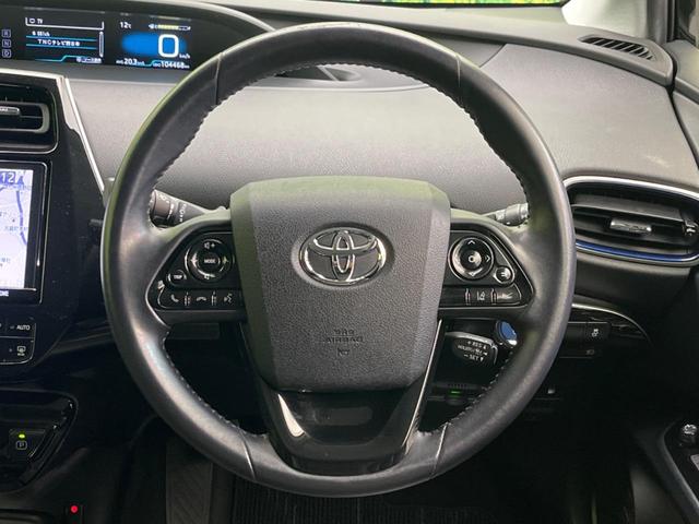 プリウス Ｓツーリングセレクション　純正ナビ　バックカメラ　衝突軽減装置　レーダークルーズコントロール　禁煙車　シートヒーター　ドラレコ　レーンキープ　スマートキー　ＬＥＤヘッド　ＥＴＣ　オートライト　オートエアコン　純正１７インチＡＷ（11枚目）