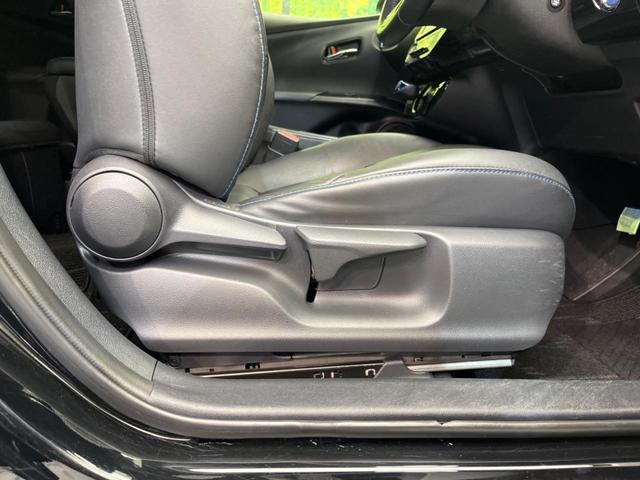 プリウス Ｓツーリングセレクション　純正ナビ　バックカメラ　衝突軽減装置　レーダークルーズコントロール　禁煙車　シートヒーター　ドラレコ　レーンキープ　スマートキー　ＬＥＤヘッド　ＥＴＣ　オートライト　オートエアコン　純正１７インチＡＷ（43枚目）