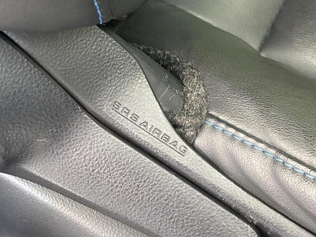 プリウス Ｓツーリングセレクション　純正ナビ　バックカメラ　衝突軽減装置　レーダークルーズコントロール　禁煙車　シートヒーター　ドラレコ　レーンキープ　スマートキー　ＬＥＤヘッド　ＥＴＣ　オートライト　オートエアコン　純正１７インチＡＷ（44枚目）