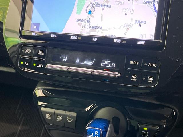 プリウス Ｓツーリングセレクション　純正ナビ　バックカメラ　衝突軽減装置　レーダークルーズコントロール　禁煙車　シートヒーター　ドラレコ　レーンキープ　スマートキー　ＬＥＤヘッド　ＥＴＣ　オートライト　オートエアコン　純正１７インチＡＷ（57枚目）