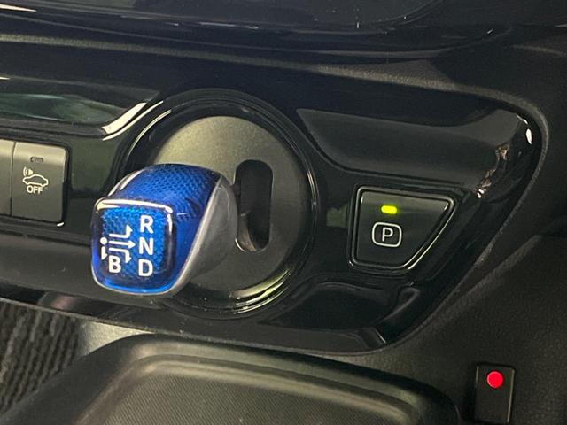 プリウス Ｓツーリングセレクション　純正ナビ　バックカメラ　衝突軽減装置　レーダークルーズコントロール　禁煙車　シートヒーター　ドラレコ　レーンキープ　スマートキー　ＬＥＤヘッド　ＥＴＣ　オートライト　オートエアコン　純正１７インチＡＷ（58枚目）