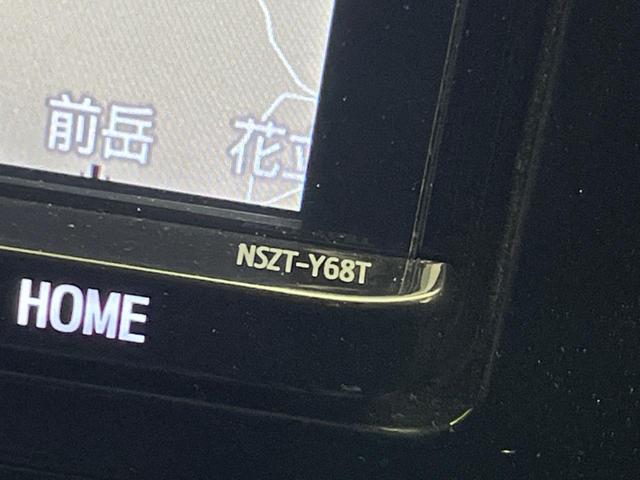 プリウス Ｓツーリングセレクション　純正ナビ　バックカメラ　衝突軽減装置　レーダークルーズコントロール　禁煙車　シートヒーター　ドラレコ　レーンキープ　スマートキー　ＬＥＤヘッド　ＥＴＣ　オートライト　オートエアコン　純正１７インチＡＷ（64枚目）