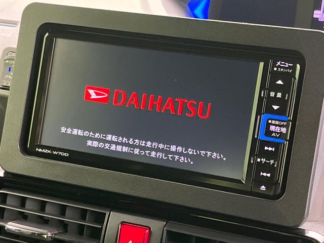 タント カスタムＲＳセレクション　ターボ　両側電動スライドドア　純正ＳＤナビ　バックカメラ　衝突警報装置　レーダークルーズコントロール　禁煙車　ハーフレザーシート　シートヒーター　コーナーセンサー　レーンキープ　スマ（4枚目）