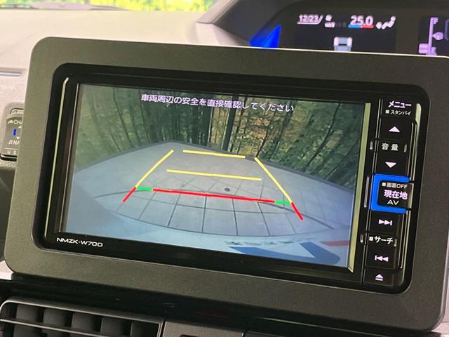 タント カスタムＲＳセレクション　ターボ　両側電動スライドドア　純正ＳＤナビ　バックカメラ　衝突警報装置　レーダークルーズコントロール　禁煙車　ハーフレザーシート　シートヒーター　コーナーセンサー　レーンキープ　スマ（5枚目）