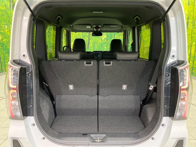 タント カスタムＲＳセレクション　ターボ　両側電動スライドドア　純正ＳＤナビ　バックカメラ　衝突警報装置　レーダークルーズコントロール　禁煙車　ハーフレザーシート　シートヒーター　コーナーセンサー　レーンキープ　スマ（10枚目）