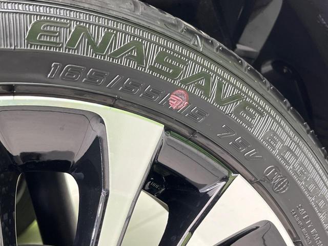 タント カスタムＲＳセレクション　ターボ　両側電動スライドドア　純正ＳＤナビ　バックカメラ　衝突警報装置　レーダークルーズコントロール　禁煙車　ハーフレザーシート　シートヒーター　コーナーセンサー　レーンキープ　スマ（23枚目）