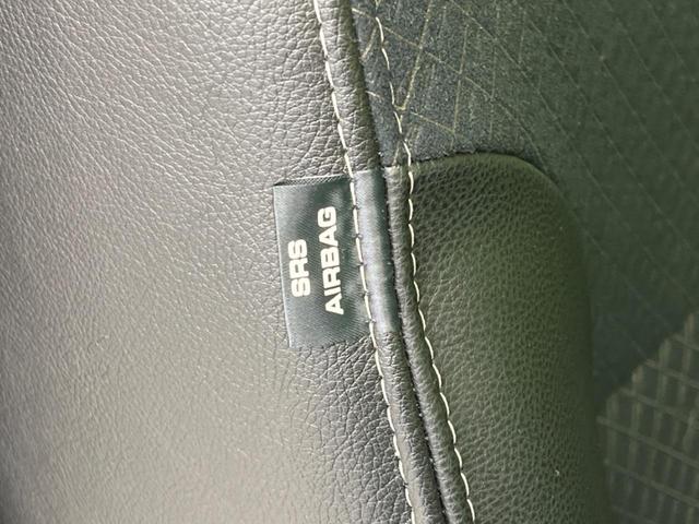 タント カスタムＲＳセレクション　ターボ　両側電動スライドドア　純正ＳＤナビ　バックカメラ　衝突警報装置　レーダークルーズコントロール　禁煙車　ハーフレザーシート　シートヒーター　コーナーセンサー　レーンキープ　スマ（41枚目）