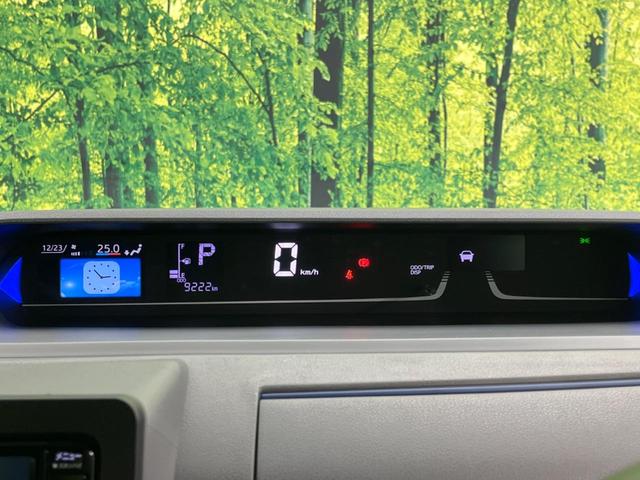 タント カスタムＲＳセレクション　ターボ　両側電動スライドドア　純正ＳＤナビ　バックカメラ　衝突警報装置　レーダークルーズコントロール　禁煙車　ハーフレザーシート　シートヒーター　コーナーセンサー　レーンキープ　スマ（51枚目）