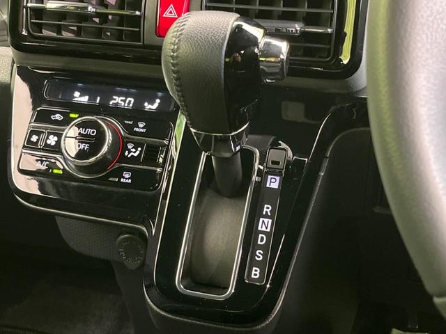 タント カスタムＲＳセレクション　ターボ　両側電動スライドドア　純正ＳＤナビ　バックカメラ　衝突警報装置　レーダークルーズコントロール　禁煙車　ハーフレザーシート　シートヒーター　コーナーセンサー　レーンキープ　スマ（53枚目）