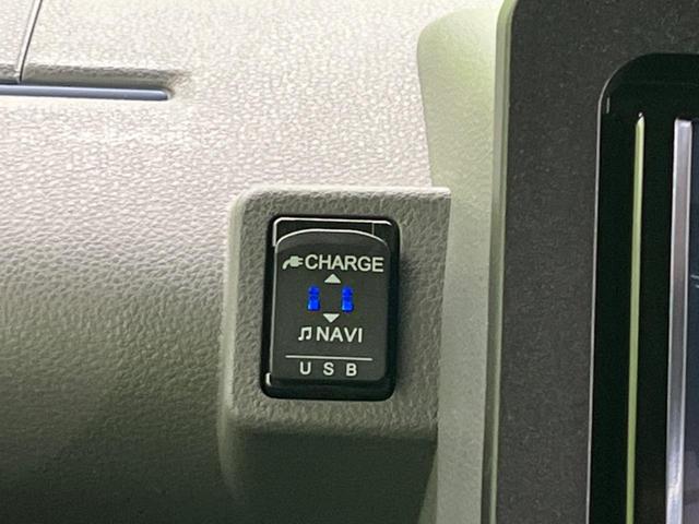 タント カスタムＲＳセレクション　ターボ　両側電動スライドドア　純正ＳＤナビ　バックカメラ　衝突警報装置　レーダークルーズコントロール　禁煙車　ハーフレザーシート　シートヒーター　コーナーセンサー　レーンキープ　スマ（56枚目）