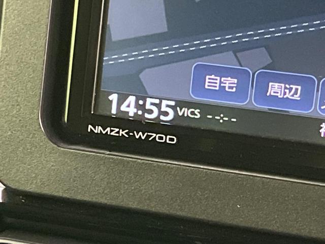 タント カスタムＲＳセレクション　ターボ　両側電動スライドドア　純正ＳＤナビ　バックカメラ　衝突警報装置　レーダークルーズコントロール　禁煙車　ハーフレザーシート　シートヒーター　コーナーセンサー　レーンキープ　スマ（58枚目）