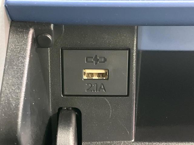 タント カスタムＲＳセレクション　ターボ　両側電動スライドドア　純正ＳＤナビ　バックカメラ　衝突警報装置　レーダークルーズコントロール　禁煙車　ハーフレザーシート　シートヒーター　コーナーセンサー　レーンキープ　スマ（61枚目）