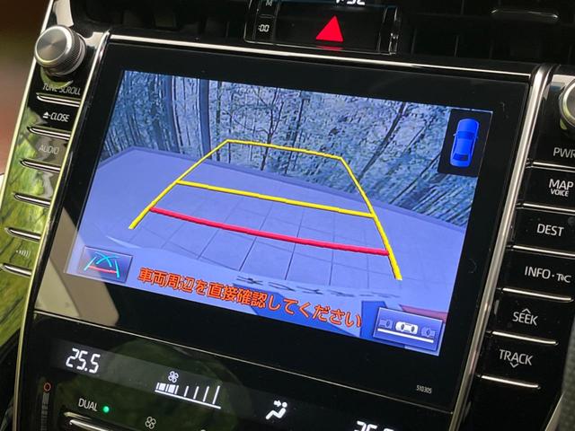 ハリアー エレガンス　衝突軽減装置　純正ＳＤナビ　バックカメラ　禁煙車　レーダークルーズ　ＥＴＣ　Ｂｌｕｅｔｏｏｔｈ再生　フルセグ　ドライブレコーダー　クルアランスソナー　ハーフレザーシート　ＬＥＤヘッドライト（4枚目）