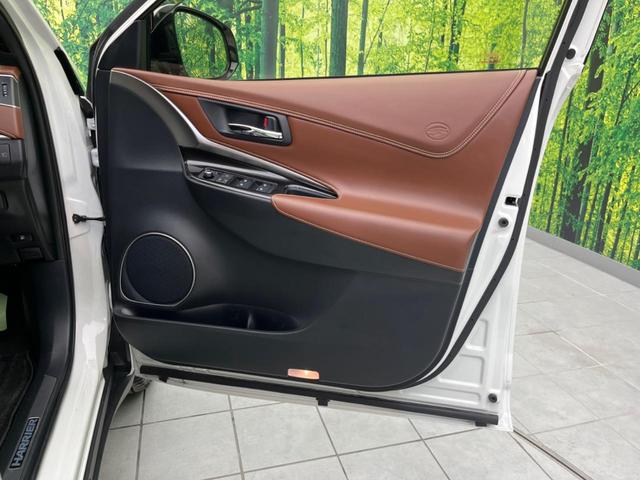 ハリアー エレガンス　衝突軽減装置　純正ＳＤナビ　バックカメラ　禁煙車　レーダークルーズ　ＥＴＣ　Ｂｌｕｅｔｏｏｔｈ再生　フルセグ　ドライブレコーダー　クルアランスソナー　ハーフレザーシート　ＬＥＤヘッドライト（35枚目）