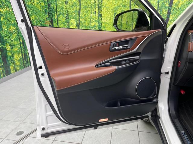 ハリアー エレガンス　衝突軽減装置　純正ＳＤナビ　バックカメラ　禁煙車　レーダークルーズ　ＥＴＣ　Ｂｌｕｅｔｏｏｔｈ再生　フルセグ　ドライブレコーダー　クルアランスソナー　ハーフレザーシート　ＬＥＤヘッドライト（37枚目）