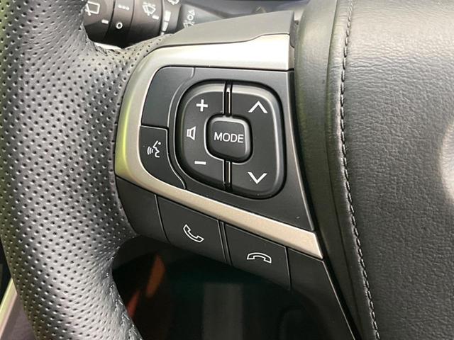 ハリアー エレガンス　衝突軽減装置　純正ＳＤナビ　バックカメラ　禁煙車　レーダークルーズ　ＥＴＣ　Ｂｌｕｅｔｏｏｔｈ再生　フルセグ　ドライブレコーダー　クルアランスソナー　ハーフレザーシート　ＬＥＤヘッドライト（51枚目）