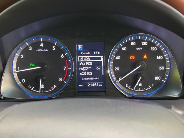 ハリアー エレガンス　衝突軽減装置　純正ＳＤナビ　バックカメラ　禁煙車　レーダークルーズ　ＥＴＣ　Ｂｌｕｅｔｏｏｔｈ再生　フルセグ　ドライブレコーダー　クルアランスソナー　ハーフレザーシート　ＬＥＤヘッドライト（52枚目）