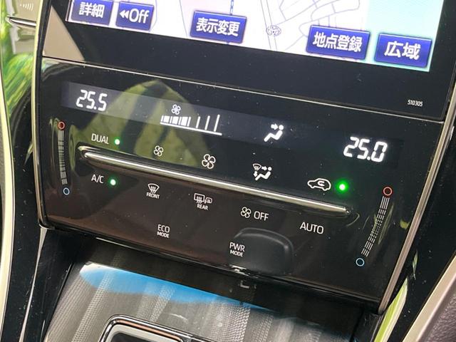 ハリアー エレガンス　衝突軽減装置　純正ＳＤナビ　バックカメラ　禁煙車　レーダークルーズ　ＥＴＣ　Ｂｌｕｅｔｏｏｔｈ再生　フルセグ　ドライブレコーダー　クルアランスソナー　ハーフレザーシート　ＬＥＤヘッドライト（53枚目）