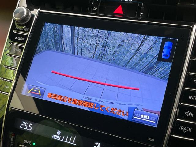 ハリアー エレガンス　衝突軽減装置　純正ＳＤナビ　バックカメラ　禁煙車　レーダークルーズ　ＥＴＣ　Ｂｌｕｅｔｏｏｔｈ再生　フルセグ　ドライブレコーダー　クルアランスソナー　ハーフレザーシート　ＬＥＤヘッドライト（55枚目）