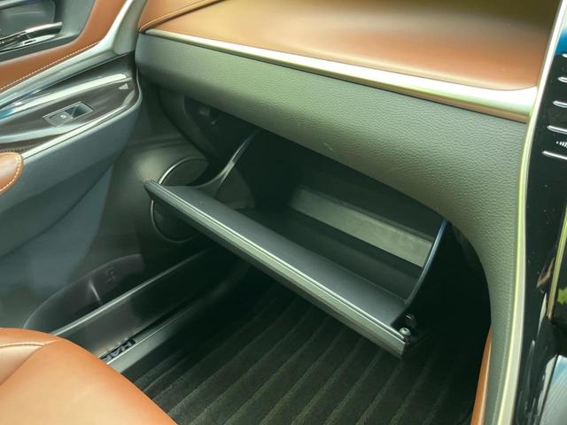 ハリアー エレガンス　衝突軽減装置　純正ＳＤナビ　バックカメラ　禁煙車　レーダークルーズ　ＥＴＣ　Ｂｌｕｅｔｏｏｔｈ再生　フルセグ　ドライブレコーダー　クルアランスソナー　ハーフレザーシート　ＬＥＤヘッドライト（60枚目）