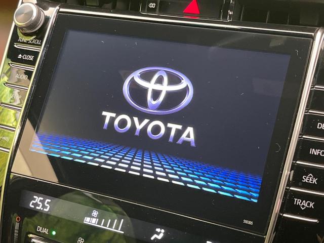 ハリアー エレガンス　衝突軽減装置　純正ＳＤナビ　バックカメラ　禁煙車　レーダークルーズ　ＥＴＣ　Ｂｌｕｅｔｏｏｔｈ再生　フルセグ　ドライブレコーダー　クルアランスソナー　ハーフレザーシート　ＬＥＤヘッドライト（61枚目）