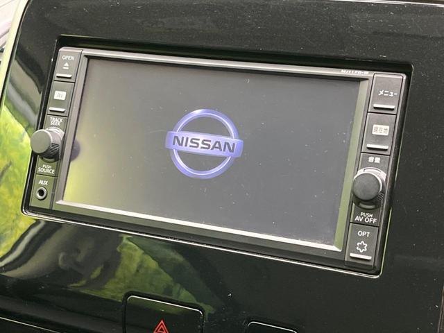 セレナ Ｘ　Ｖセレクション　禁煙車　純正ナビ　ＥＴＣ　フルセグ　全周囲カメラ　Ｂｌｕｅｔｏｏｔｈ　ドライブレコーダー　両側電動スライドドア　ＬＥＤヘッドライト　クリアランスソナー　レーンキープアシスト　スマートキー（4枚目）