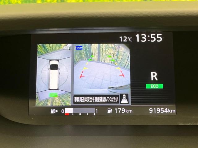 セレナ Ｘ　Ｖセレクション　禁煙車　純正ナビ　ＥＴＣ　フルセグ　全周囲カメラ　Ｂｌｕｅｔｏｏｔｈ　ドライブレコーダー　両側電動スライドドア　ＬＥＤヘッドライト　クリアランスソナー　レーンキープアシスト　スマートキー（5枚目）