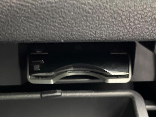 セレナ Ｘ　Ｖセレクション　禁煙車　純正ナビ　ＥＴＣ　フルセグ　全周囲カメラ　Ｂｌｕｅｔｏｏｔｈ　ドライブレコーダー　両側電動スライドドア　ＬＥＤヘッドライト　クリアランスソナー　レーンキープアシスト　スマートキー（6枚目）