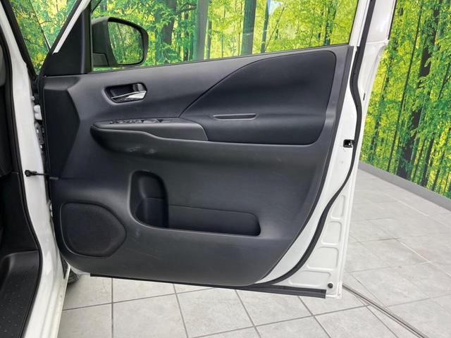 セレナ Ｘ　Ｖセレクション　禁煙車　純正ナビ　ＥＴＣ　フルセグ　全周囲カメラ　Ｂｌｕｅｔｏｏｔｈ　ドライブレコーダー　両側電動スライドドア　ＬＥＤヘッドライト　クリアランスソナー　レーンキープアシスト　スマートキー（36枚目）