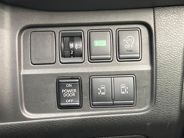 セレナ Ｘ　Ｖセレクション　禁煙車　純正ナビ　ＥＴＣ　フルセグ　全周囲カメラ　Ｂｌｕｅｔｏｏｔｈ　ドライブレコーダー　両側電動スライドドア　ＬＥＤヘッドライト　クリアランスソナー　レーンキープアシスト　スマートキー（46枚目）