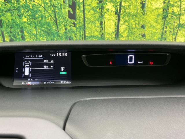 セレナ Ｘ　Ｖセレクション　禁煙車　純正ナビ　ＥＴＣ　フルセグ　全周囲カメラ　Ｂｌｕｅｔｏｏｔｈ　ドライブレコーダー　両側電動スライドドア　ＬＥＤヘッドライト　クリアランスソナー　レーンキープアシスト　スマートキー（52枚目）