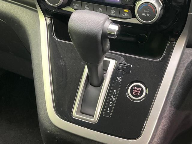 セレナ Ｘ　Ｖセレクション　禁煙車　純正ナビ　ＥＴＣ　フルセグ　全周囲カメラ　Ｂｌｕｅｔｏｏｔｈ　ドライブレコーダー　両側電動スライドドア　ＬＥＤヘッドライト　クリアランスソナー　レーンキープアシスト　スマートキー（53枚目）