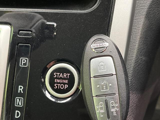 セレナ Ｘ　Ｖセレクション　禁煙車　純正ナビ　ＥＴＣ　フルセグ　全周囲カメラ　Ｂｌｕｅｔｏｏｔｈ　ドライブレコーダー　両側電動スライドドア　ＬＥＤヘッドライト　クリアランスソナー　レーンキープアシスト　スマートキー（55枚目）