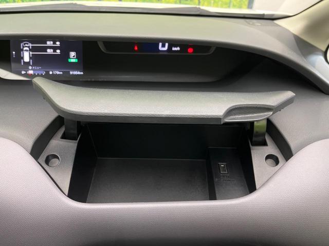 セレナ Ｘ　Ｖセレクション　禁煙車　純正ナビ　ＥＴＣ　フルセグ　全周囲カメラ　Ｂｌｕｅｔｏｏｔｈ　ドライブレコーダー　両側電動スライドドア　ＬＥＤヘッドライト　クリアランスソナー　レーンキープアシスト　スマートキー（62枚目）