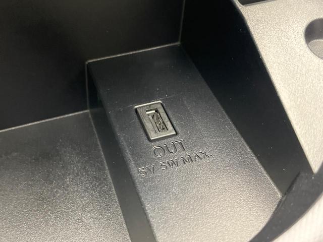 セレナ Ｘ　Ｖセレクション　禁煙車　純正ナビ　ＥＴＣ　フルセグ　全周囲カメラ　Ｂｌｕｅｔｏｏｔｈ　ドライブレコーダー　両側電動スライドドア　ＬＥＤヘッドライト　クリアランスソナー　レーンキープアシスト　スマートキー（63枚目）