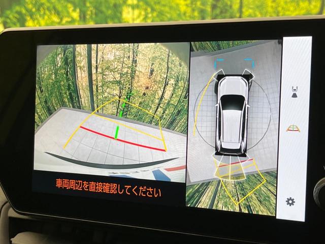 ＲＡＶ４ Ｇ　Ｚパッケージ　４ＷＤ　サンルーフ　全周囲カメラ　衝突軽減装置　レーダークルーズコントロール　禁煙車　パワーバックドア　シートヒーター　シートエアコン　パワーシート　ドラレコ　コーナーセンサー　レーンキープ（4枚目）