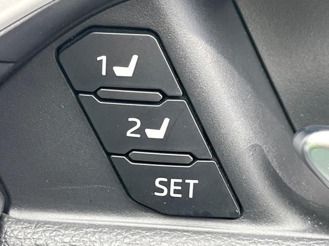 ＲＡＶ４ Ｇ　Ｚパッケージ　４ＷＤ　サンルーフ　全周囲カメラ　衝突軽減装置　レーダークルーズコントロール　禁煙車　パワーバックドア　シートヒーター　シートエアコン　パワーシート　ドラレコ　コーナーセンサー　レーンキープ（40枚目）