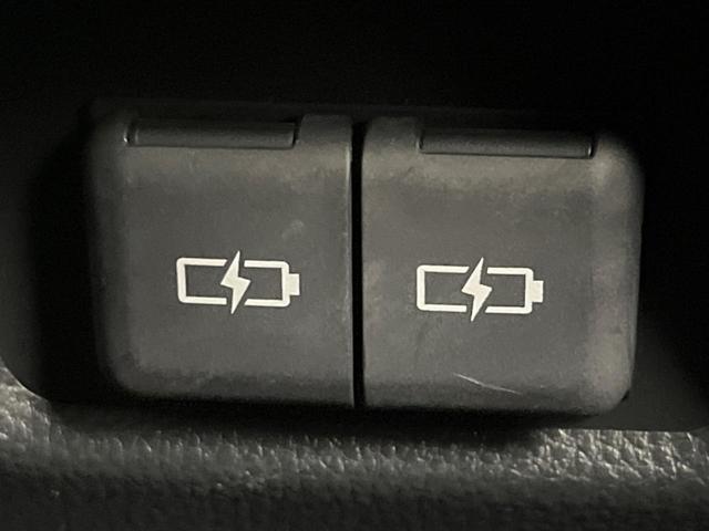 ＲＡＶ４ Ｇ　Ｚパッケージ　４ＷＤ　サンルーフ　全周囲カメラ　衝突軽減装置　レーダークルーズコントロール　禁煙車　パワーバックドア　シートヒーター　シートエアコン　パワーシート　ドラレコ　コーナーセンサー　レーンキープ（46枚目）