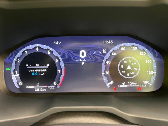 ＲＡＶ４ Ｇ　Ｚパッケージ　４ＷＤ　サンルーフ　全周囲カメラ　衝突軽減装置　レーダークルーズコントロール　禁煙車　パワーバックドア　シートヒーター　シートエアコン　パワーシート　ドラレコ　コーナーセンサー　レーンキープ（50枚目）