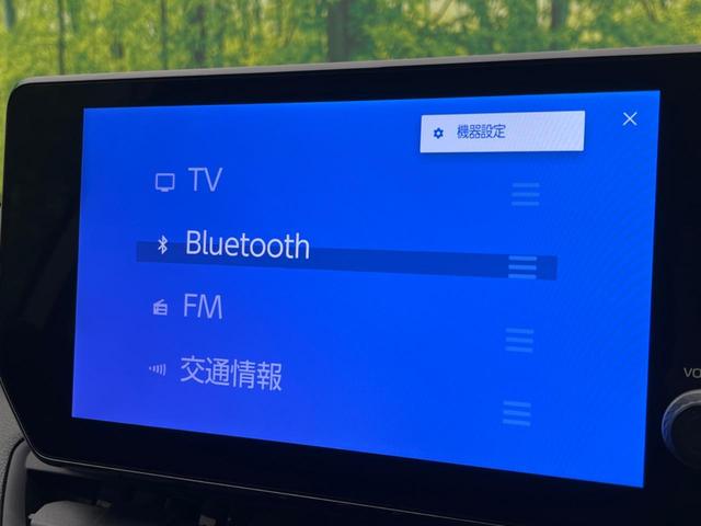 ＲＡＶ４ Ｇ　Ｚパッケージ　４ＷＤ　サンルーフ　全周囲カメラ　衝突軽減装置　レーダークルーズコントロール　禁煙車　パワーバックドア　シートヒーター　シートエアコン　パワーシート　ドラレコ　コーナーセンサー　レーンキープ（51枚目）