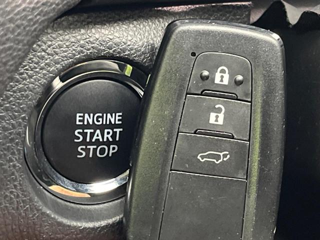 ＲＡＶ４ Ｇ　Ｚパッケージ　４ＷＤ　サンルーフ　全周囲カメラ　衝突軽減装置　レーダークルーズコントロール　禁煙車　パワーバックドア　シートヒーター　シートエアコン　パワーシート　ドラレコ　コーナーセンサー　レーンキープ（56枚目）