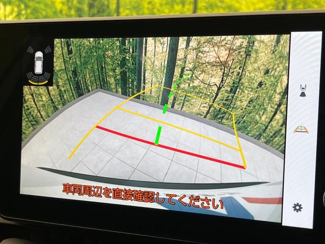 ＲＡＶ４ Ｇ　Ｚパッケージ　４ＷＤ　サンルーフ　全周囲カメラ　衝突軽減装置　レーダークルーズコントロール　禁煙車　パワーバックドア　シートヒーター　シートエアコン　パワーシート　ドラレコ　コーナーセンサー　レーンキープ（58枚目）