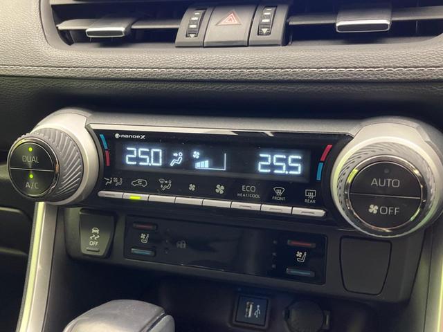 ＲＡＶ４ Ｇ　Ｚパッケージ　４ＷＤ　サンルーフ　全周囲カメラ　衝突軽減装置　レーダークルーズコントロール　禁煙車　パワーバックドア　シートヒーター　シートエアコン　パワーシート　ドラレコ　コーナーセンサー　レーンキープ（60枚目）